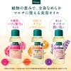 Kneipp Bio Oil, 3.4 fl oz (100 ml), Rose, Serum,