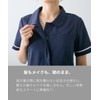 Nissen 203 Scrub Top, Unisex, Adult, Nurse Lane, Original Material,