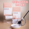 Soccer Essential Amino Acids Amino D Life Peach Flavor 1+1 BCAA 98g, 2 Pieces / 축구 필수 아미노산 아미노디라이프 복숭아맛 1+1 BCAA 98g, 2개