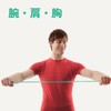 La-VIE 3B-4034 Body Stretching Hard Training Tube Muscle Training