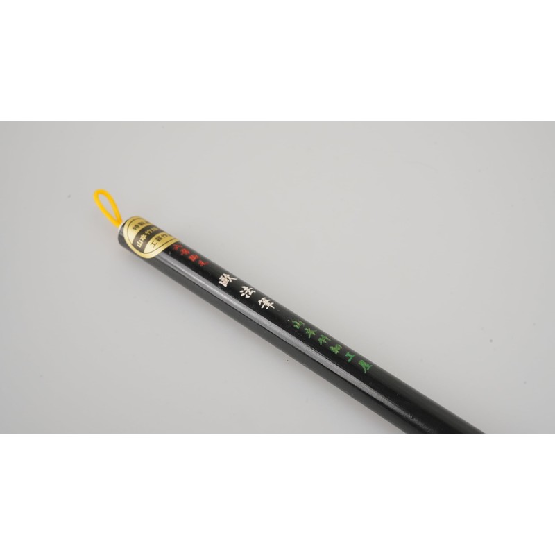 Yamamoto Bamboo Worker Calligraphy Brush, For Pure Hair Half Paper