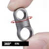 TISUR Titanium Key Ring Car Key Chain Men's Smart Key