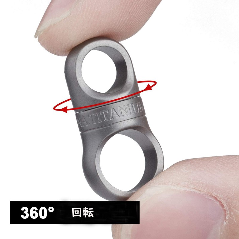 TISUR Titanium Key Ring Car Key Chain Men's Smart Key