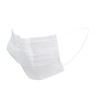 LEC Non-woven Mask, For Gentle Ears, 7 Pieces (Small Sizes),