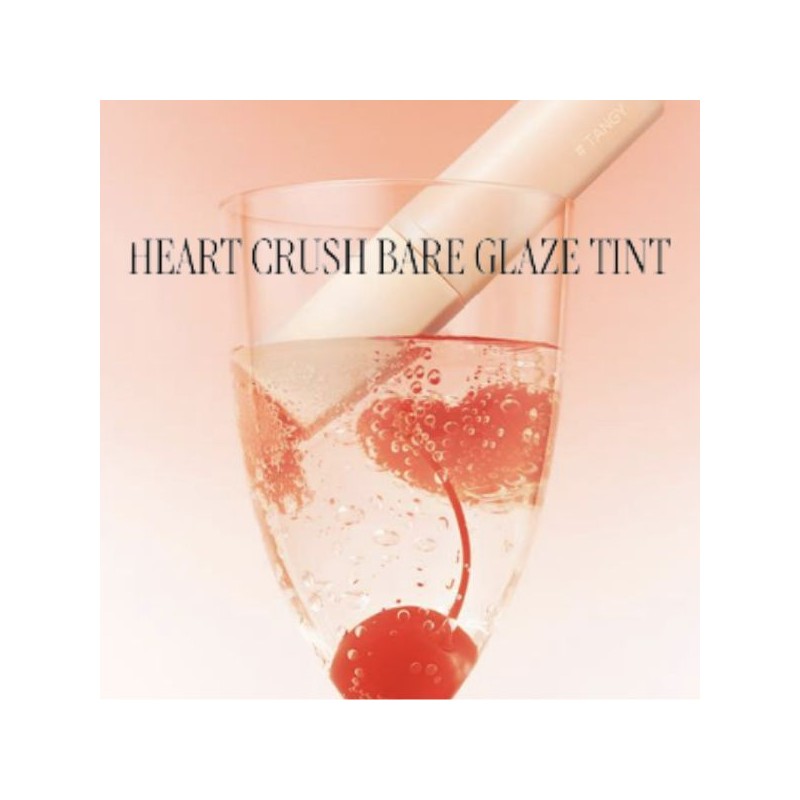 HOLIKA HOLIKA Heart Crush Bare Glaze Tint 3g, Color:04 Blunt