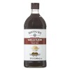 Watkins Vanilla Flavor, 32 Fl. Oz. Economy Sized Bottle