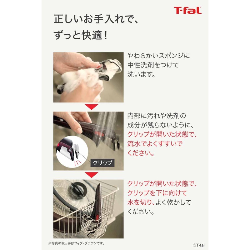 Tefal L98634 Ingenio Neo Specialty Handle, Glossy Black