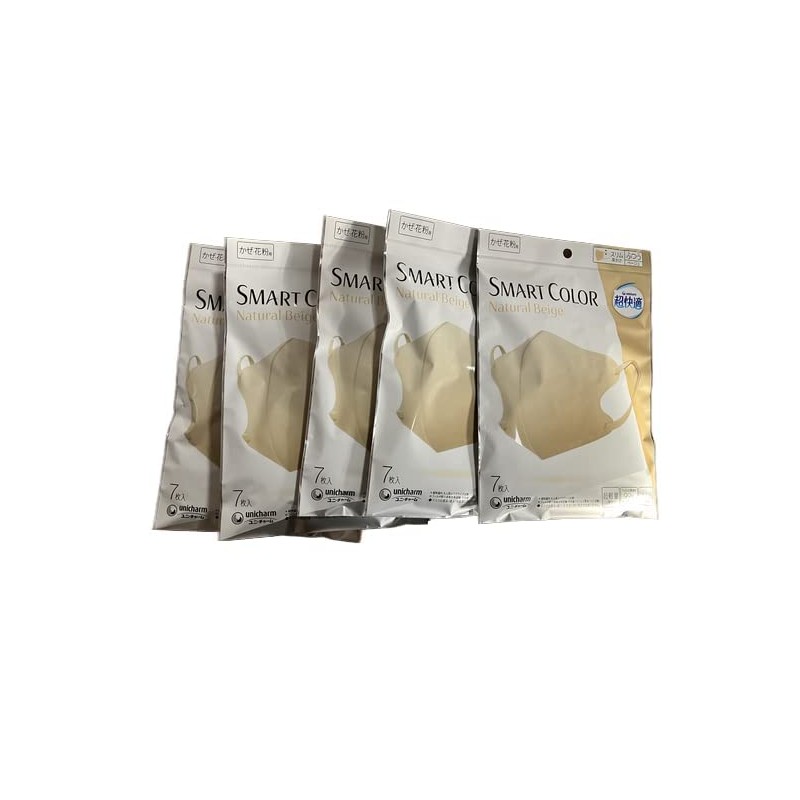 Super Comfortable Mask, Smart Color, Natural Beige, Regular, Set of