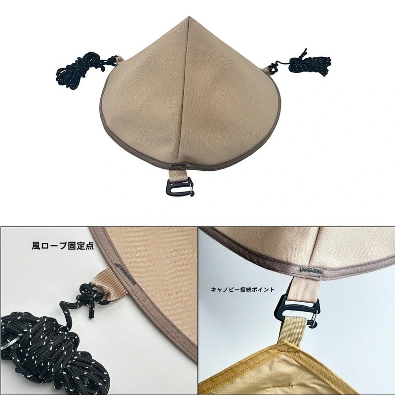 防水布接続タープアダプタートンネルキャップシングルポールテントタープ接続用三層構造防水加工ポリエステル綿登山バックル/ロープ付き