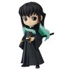 Banpresto - Demon Slayer Muichiro Tokito Q posket Petit Figure
