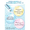 ascheella Morning Serum, Niacinamide Trapeza Extract, Glutathione, Whitening, Cosmetics, 1.0