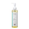 Kiku Masamune Rice Made+ Mild Cleansing Oil, 6.8 fl oz