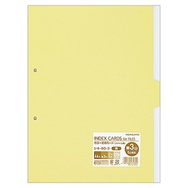 コクヨ 仕切カード カラー ファイル用 2穴 A4 5山見出し シキ-60-3