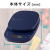 Elecom HCS-KS03NV Kitchen Scale with Timer, Maximum 4.4 lbs (2