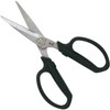A Perfect Gift 吉 Gardening Scissor Versatile Giza blade SSP