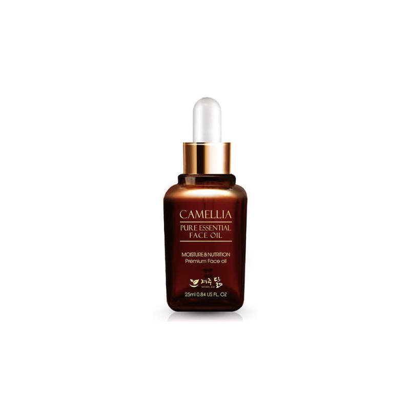 etc Diaderma Carrot Oil Facial Care 30ml x 3 /