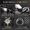 GARLEX Carabiner Key Chain Car Motorcycle Key Ring One Touch