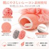 Queen-b Bath Gloves, Set of 2, Double Sided, Foaming Scrub,