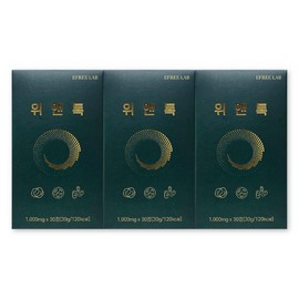 Eprilab We&Talk 1000mg / 이프리랩 위앤톡 1000mg X 30정 3박스 위 영양제 프리미엄 솔루션 양배추 추출물