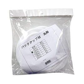 Yoshikawa Sangyo 673521 Backup Material Round Bar, 0.4 inch (10 mm) x 22.8 ft (8 m)