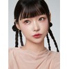 Cezanne [Cezanne] Glow Liquid Liner / [세잔느] 글로우 리퀴드 라이너