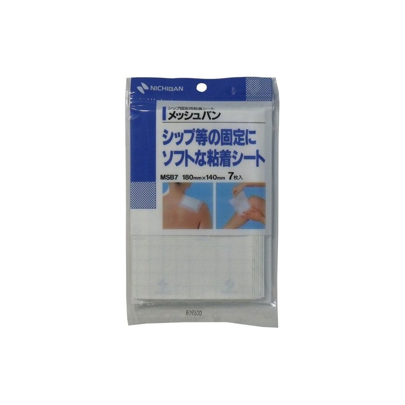 Nichiban Mesh Ban, 7.1 x 5.5 inches (180 x 140