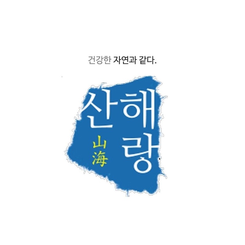 Sanhaerang Sintonghwan 300g / 산해랑 신통환 300g