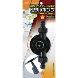 Ichinen Access three axis 23850 Drill Pump Tip Parts Other Shaft Diameter: 0.2 inches (6 mm)