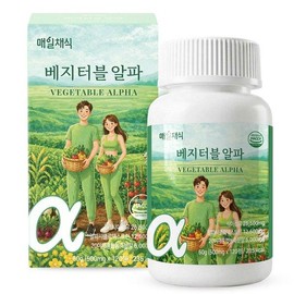 Wellies 1 Daily Vegetarian Vegetable Alpha 120 tablets / 매일채식 베지터블 알파 120정 1개