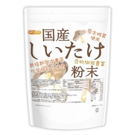 NICHIGA(ニチガ) 国産 しいたけ 粉末 350ｇ[栽培期間中農薬・化学肥料不使用] 食物繊維豊富 原木椎茸使用 [05]
