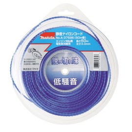 Makita A-37580 Silent Nylon Cord, 0.1 inch (3 mm) Diameter x 98.4 ft (30 m) Roll