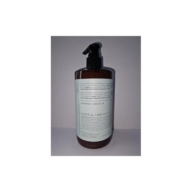 OLIVE ERA Hand & Body Lotion, Organic Olive Oil and