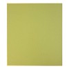 Large Paper Color Black 9.6 x 10.8 inches (242 x