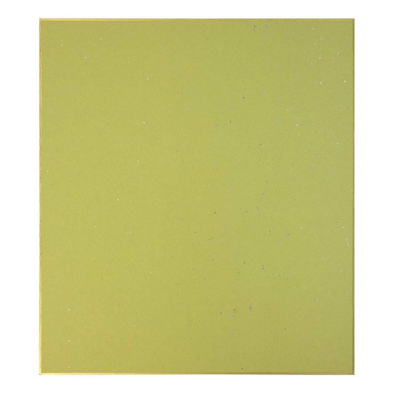 Large Paper Color Black 9.6 x 10.8 inches (242 x