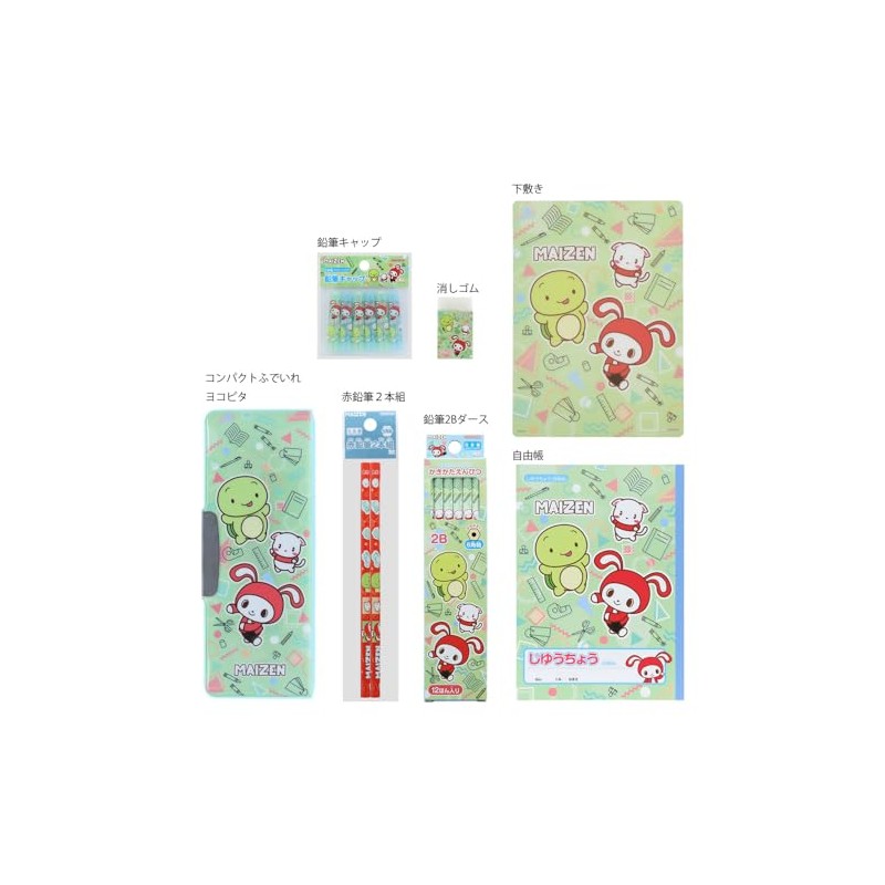 Sunstar Stationery S4724003 Maizen Sisters Stationery Set