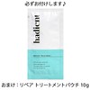 Hadient Sparkling Shampoo, 7.1 oz (200 g), Hair Treatment, 6.3