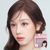 Vanilla Co 컬리 스튜디오 노글루 아이래쉬 (3종 택 1) CURLY
