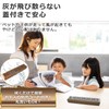 Incense Holder [Feng Shui Money Luck] Horizontal Mount with Lid,