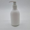 H Plus Mall Refill Travel Cosmetic Empty Bottle 200ml Container Portable Pump Rotary Pump Dispenser Refill Empty Bottle Pump Container / 에이치플러스몰 소분 여행용 화장품 공병 200ml 용기 휴대용 펌프 회전펌프디스펜서 소분공병 펌프용기