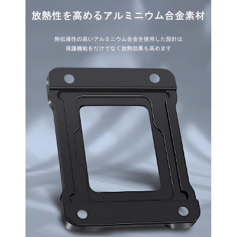 [Small Lab] CPU Fixed LGA1700 Anti-Warp Bracket for Intel 12/13/14th