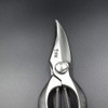 Tobitsuka Seikyosho Hisho Single Blade Bud Cutting Shears 200mm Gold