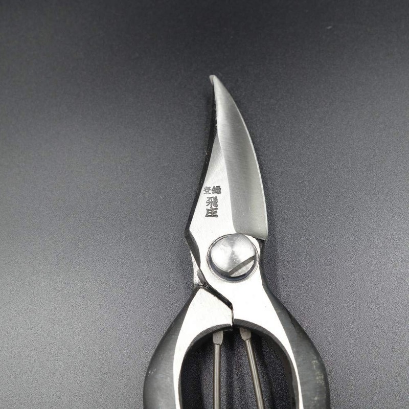 Tobitsuka Seikyosho Hisho Single Blade Bud Cutting Shears 200mm Gold