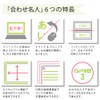 コクヨ ワープロラベル用紙 SHARP A4 12面 20枚 タイ-2162N-W