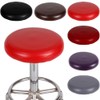 MOVKZACV Stool Covers Round, Water Proof PU Leather Bar Stool