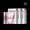 Vital Beauty [바이탈뷰티][3box] 슈퍼콜라겐 케라핏 (30입) [Vital Beauty][3box] Super Collagen