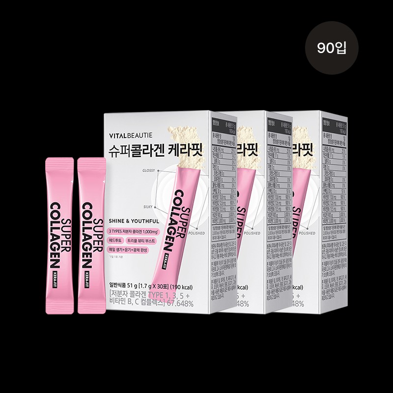 Vital Beauty [바이탈뷰티][3box] 슈퍼콜라겐 케라핏 (30입) [Vital Beauty][3box] Super Collagen