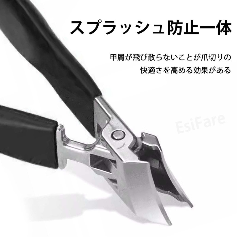 EsiFare Diagonal Toe Nail Clippers Sharp Curved Toe Nail Clippers
