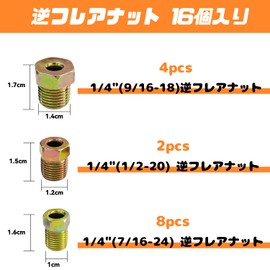 Socpuro 3/16 Car Brake Wire, 3/16 Meter Total Length Brake Line with 16 Fittings, Copper, Zinc Plated, Car, Automobile, Brake Pipe, Long, Copper Pipe, Soft Copper Tubing Hose, Brake Copper Tube Set