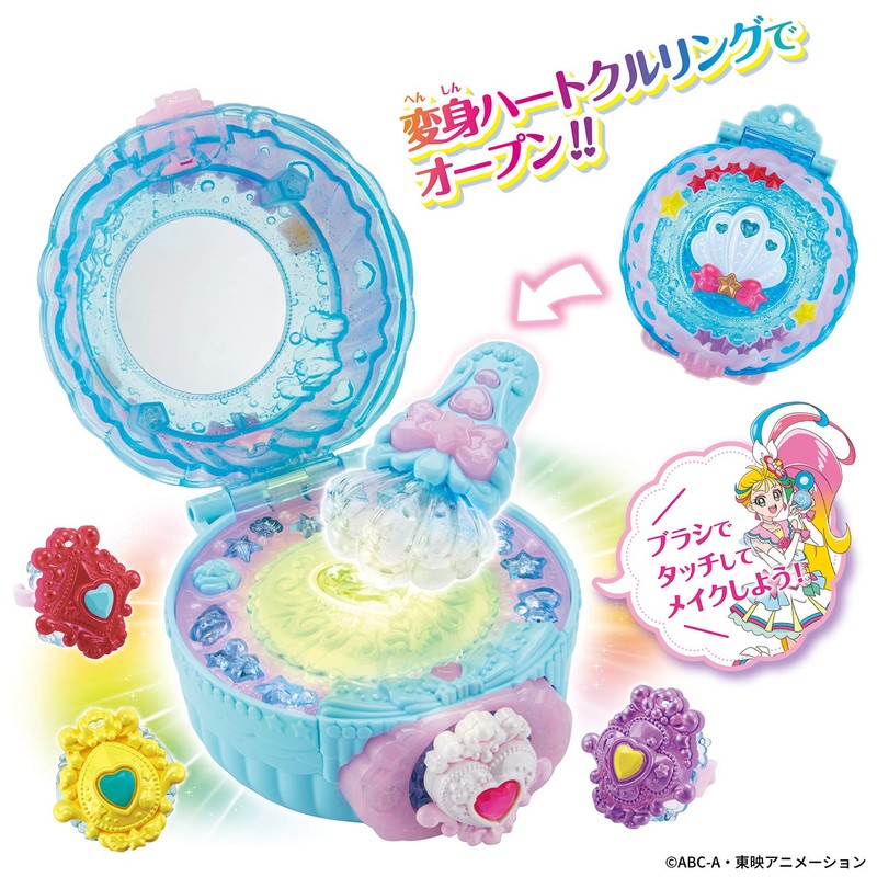 Bandai Tropical ~ Ju! Pretty Cure Makeup Makeover! Tropical Pact