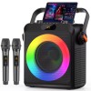 JYX Portable Wireless Speaker Karaoke Machine with 2 Microphones and